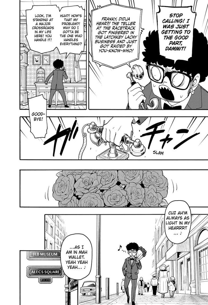 Spy x Family, Chapter 105 image 12